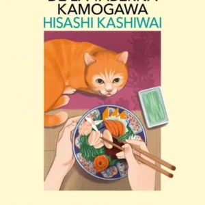 LOS SABORES SECRETOS DE LA TABERNA KAMOGAWA TABERNA KAMOGAW